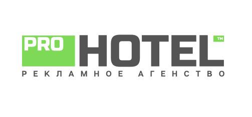 Pr Prohotel